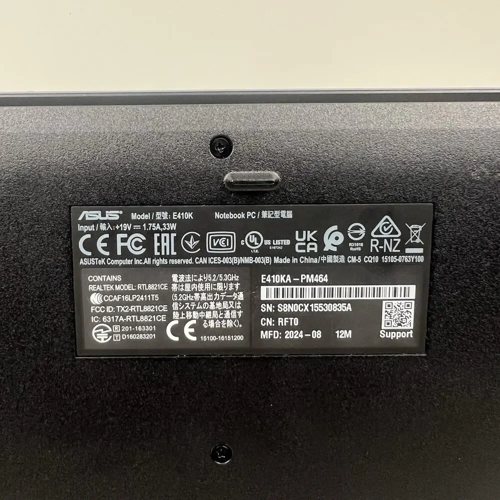 Asus VivoBook E410K 13.3